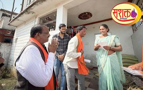आज की टॉप 10 खबर 04 फरवरी 2025 मंगलवार