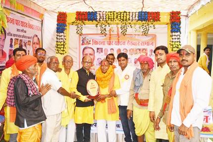 यादव ठेठवार समाज वार्षिक अधिवेशन सामाजिक समरसता का संगम