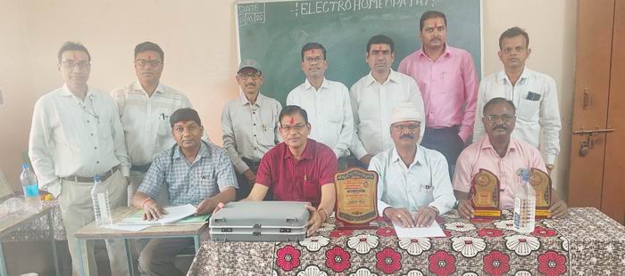 छत्तीसगढ़ इलेक्ट्रो होम्योपैथिक डॉक्टर एसोसिएशन का एकदिवसीय बैठक संपन्न हुआ