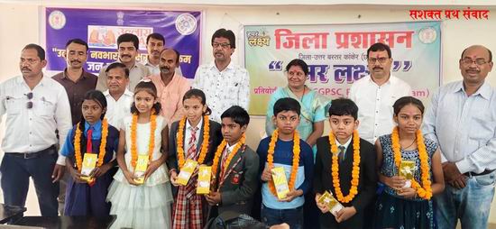 आज की टॉप 10 खबर 01 अप्रेल  2025 मंगलवार
