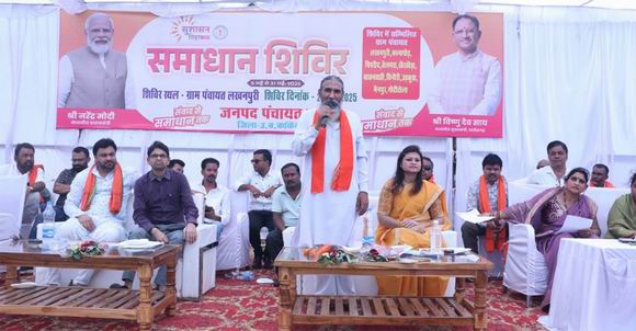 आज की टॉप 10 खबर 20 मई 2025 मंगलवार