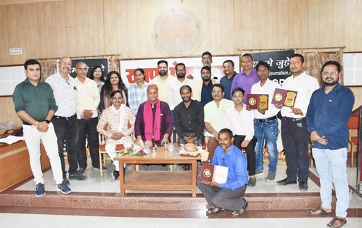 पत्रकारिता में चुनौतियां रहेंगी पर मुकाबला के लिए एकजुटता जरूरी