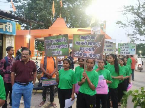 पर्यावरण प्रबोध‚सरस्वती कला मंच ने जागरूकता रैली निकाली