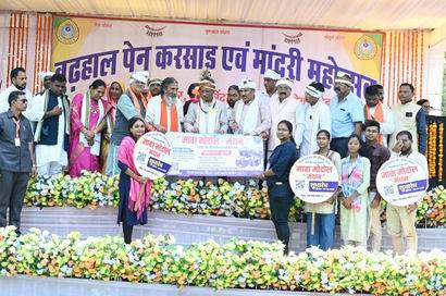 आज की टॉप 10 खबर 05 जून 2025 गुरूवार