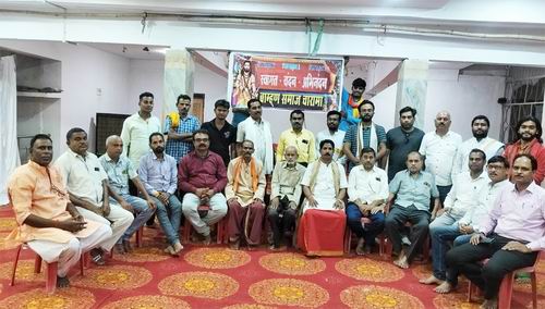 सर्व ब्राम्हण समाज चारामा इकाई का गठन