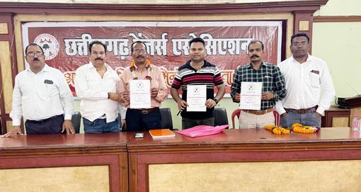 आज की टॉप 10 खबर 14 जून 2025 शनिवार