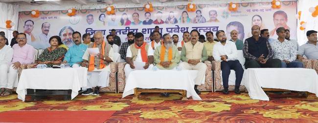 आज की टॉप 10 खबर 04 जुलाई 2025 शुक्रवार