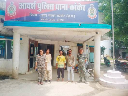 आज की टॉप 10 खबर 03 अगस्त 2025 रविवार