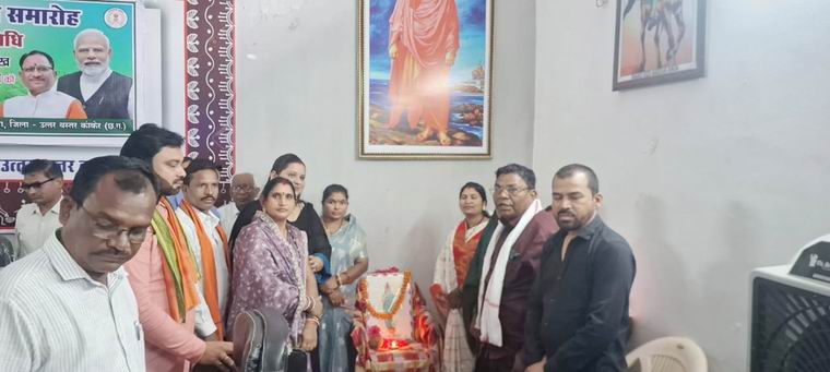 आज की टॉप 10 खबर 02 अगस्त 2025 शनिवार