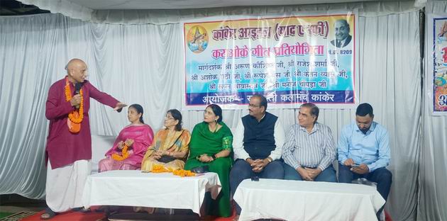 चारामा के नीलेश दुर्गासी बने कांकेर आयडल