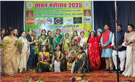 सावन महोत्सव में ‘वॉइस ऑफ कांकेर’ के प्रथम विनर संदीप सिंह ठाकुर रहे