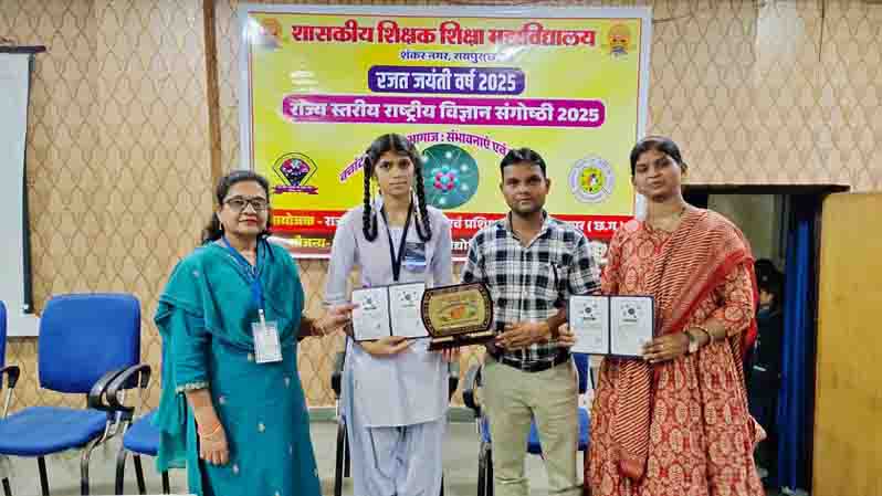 आज की टॉप 10 खबर 26 अक्टूबर 2025 रविवार