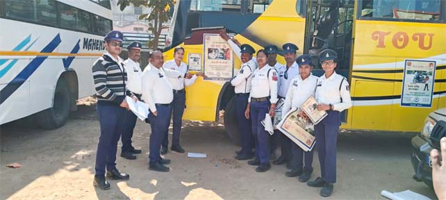 आज की टॉप 10 खबर 07 जनवरी 2026 बुधवार