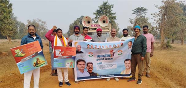 आज की टॉप 10 खबर 23 जनवरी 2026 शुक्रवार