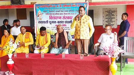 आज की टॉप 10 खबर 24 जनवरी 2026 शनिवार