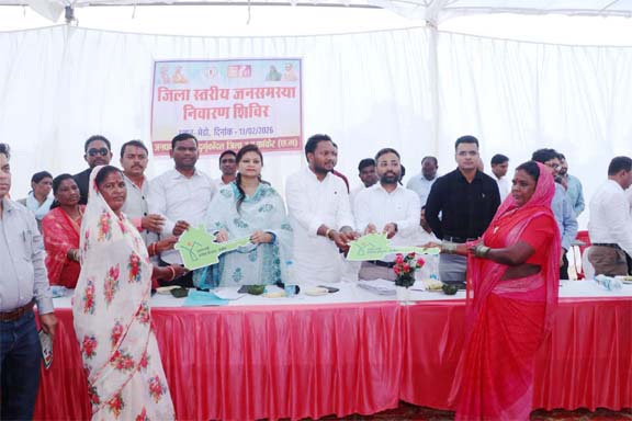 आज की टॉप 10 खबर 13 फरवरी 2026 शुक्रवार