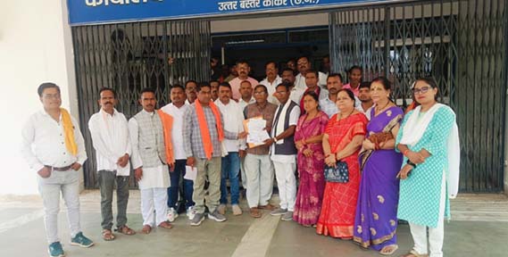 आज की टॉप 10 खबर 30 मार्च 2026 सोमवार