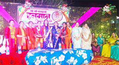 आज की टॉप 10 खबर 03 अप्रेल 2026 शुक्रवार