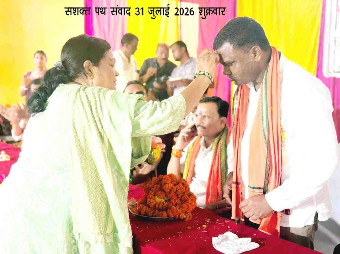 आज की टॉप 10 खबर 31 जुलाई 2026 शुक्रवार