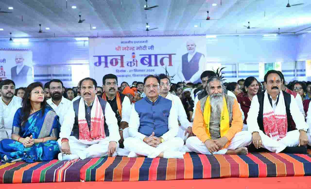 आज की टॉप 10 खबर 27 सितंबर 2026 रविवार