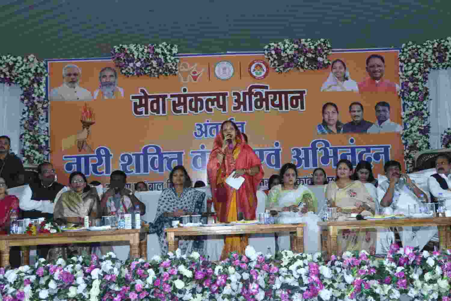 आज की टॉप 10 खबर 25 सितंबर 2026 शुक्रवार