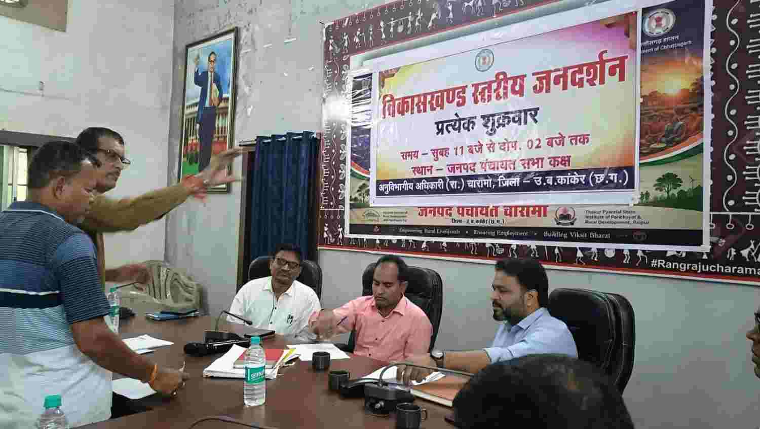 आज की टॉप 10 खबर 23 अक्टूबर 2026 शुक्रवार
