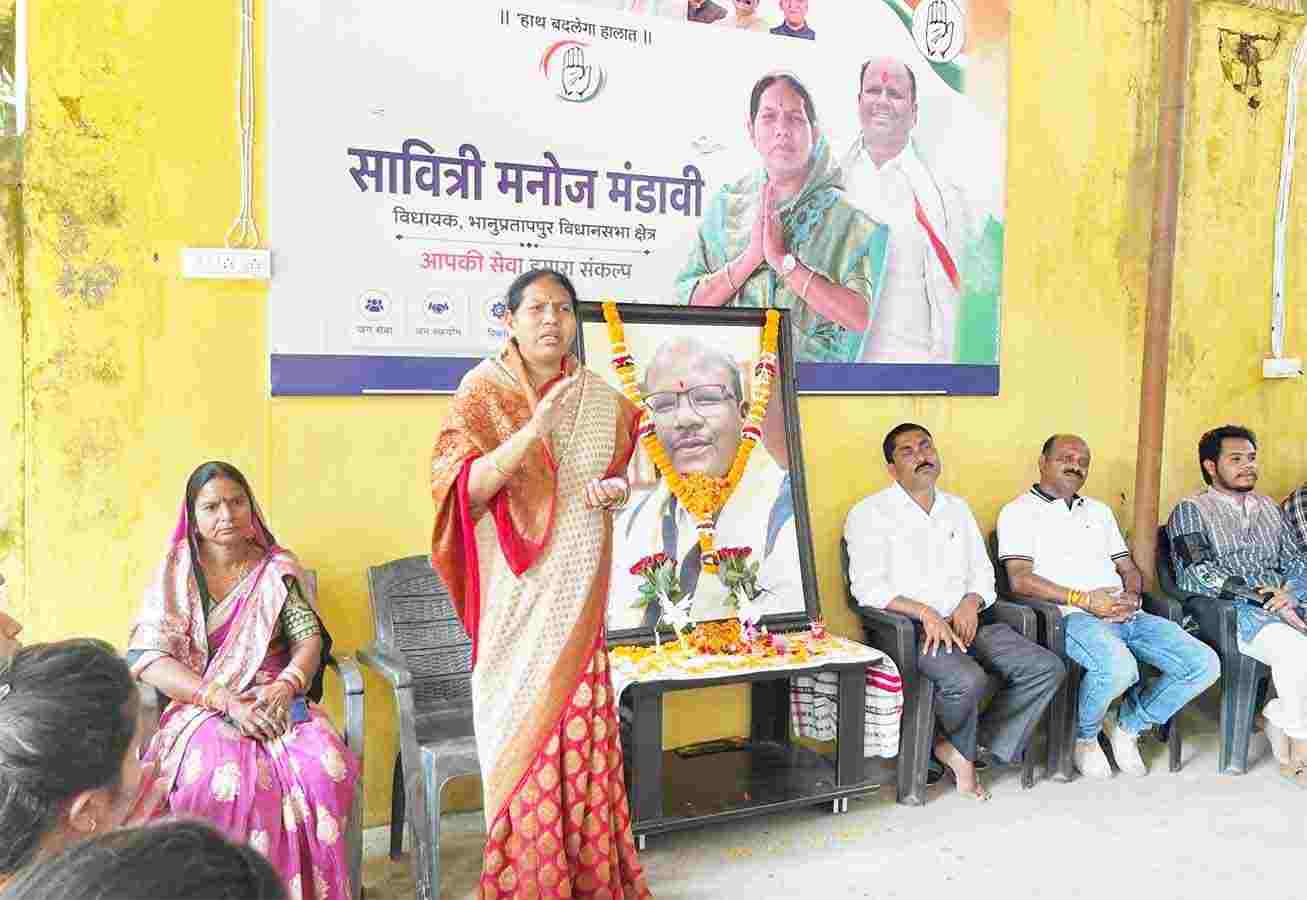 आज की टॉप 10 खबर 16अक्टूबर 2026 शुक्रवार